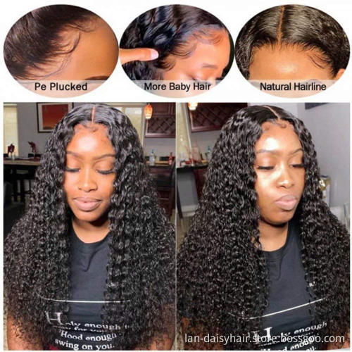 Brazilian  Kinky Curly  HD Lace  Wig 100%  Human Hair 150% density 4x4  Thin Transparent HD Lace Frontal Closure Wigs